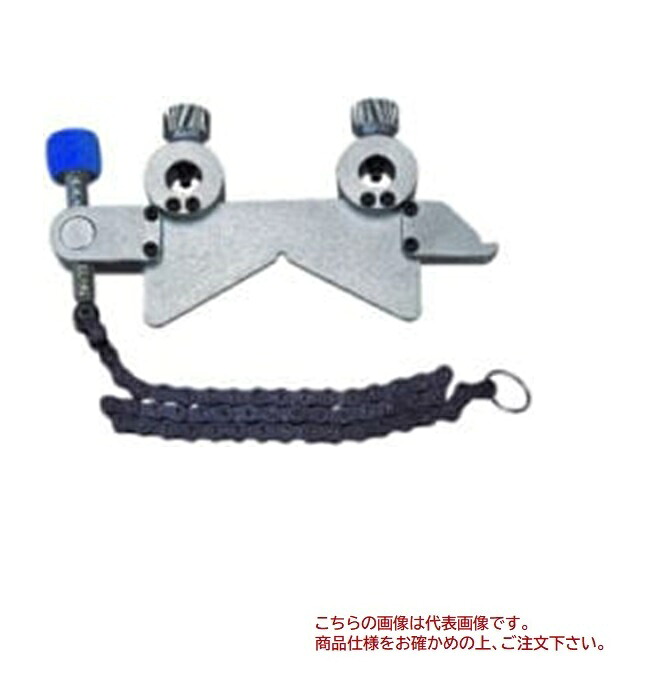 【ポイント10倍】【直送品】 MCCコーポレーション 細いチェーンクランプ ESPI-100｜道具屋さん店