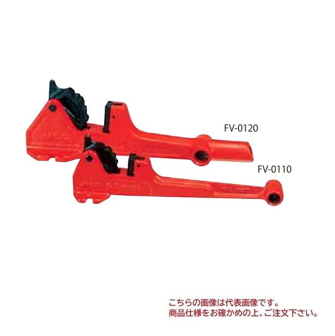 【直送品】 MCC会社企業 フットバイス FV-0110