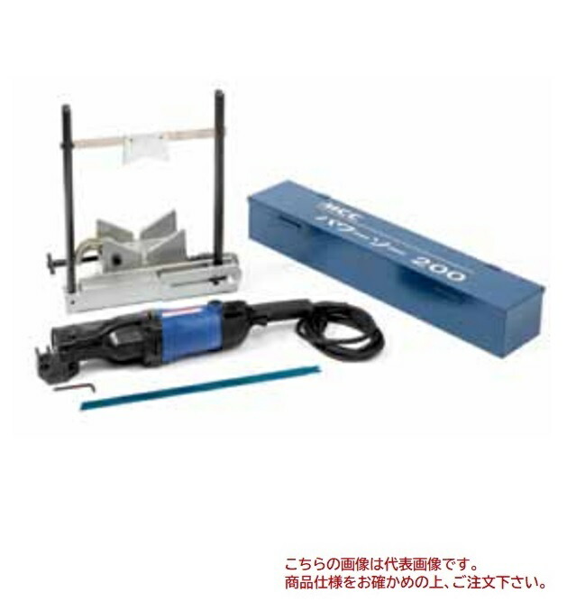 【ポイント10倍】【直送品】 MCCコーポレーション PS-200用スライドバイスセット PS267SET