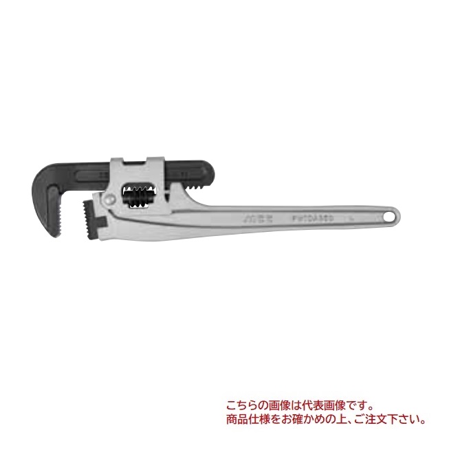 【ポイント5倍】【直送品】 MCCコーポレーション パイプレンチ アルミ スリムワイド PWTDA350