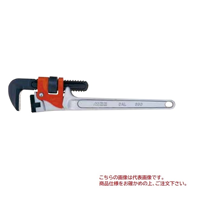 【ポイント10倍】【直送品】 MCCコーポレーション パイプレンチ アルミ 白･エンビ被覆鋼管用DA PWVDA900