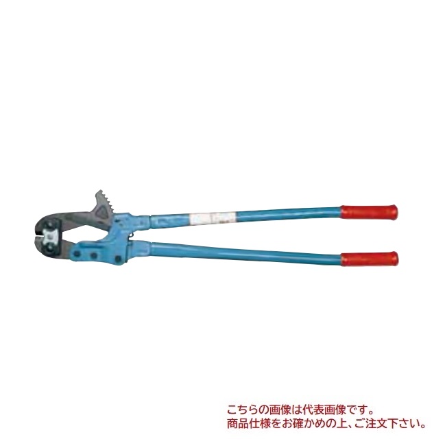 【ポイント5倍】【直送品】 MCCコーポレーション ラチェットボルトクリッパ RBC-3213