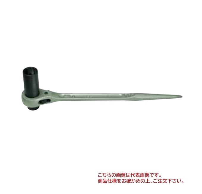 【ポイント5倍】【直送品】 MCCコーポレーション 両口ラチェットレンチ ロングソケット RWL2430