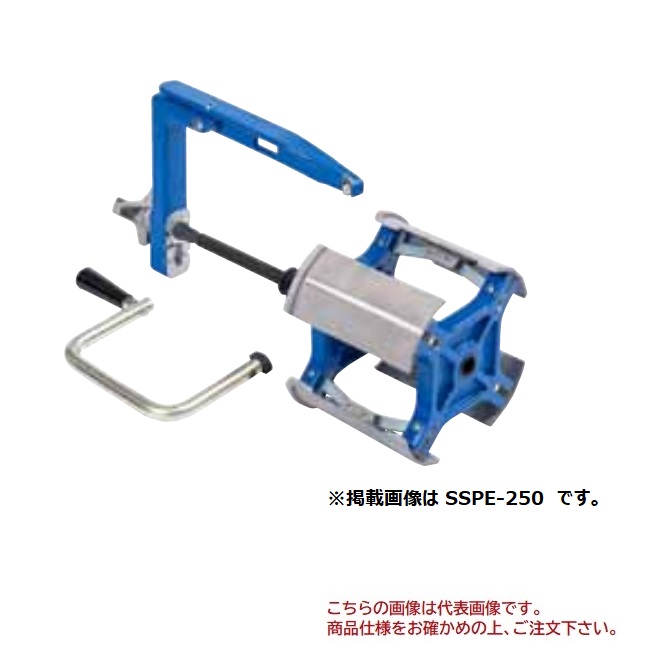 【尖んがり5倍】【直送品】 MCC会社企業 PEスクレーパ SSPE-200 花・ガーデン・DIY-塗料缶・ペンキ