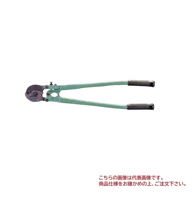 【ポイント5倍】【直送品】 MCCコーポレーション ワイヤロープカッタ WC-0245