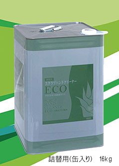 エムシートラスト スクラブハンドクリーナーECO 缶入り口・入口 16kg (ashc-eco-k) (詰替用)