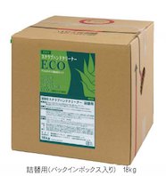 エムシートラスト スクラブハンドクリーナーECO バックインボックス入り口・入口 18kg (ashc-eco-k18) (詰替用)