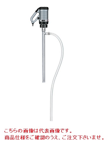【ポイント5倍】【直送品】 名東化工機 ケミカルハンディポンプ(PVCホース付) MHM-316M|道具屋さん店