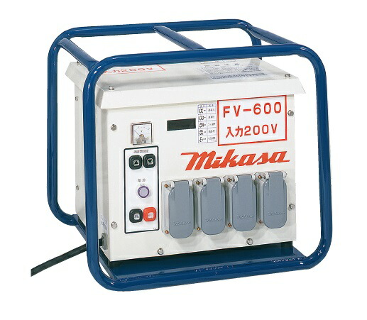 【尖んがり5倍】【直送品】 三笠産業 高周波はたご屋取り替えっこ FV-600 【大型】
