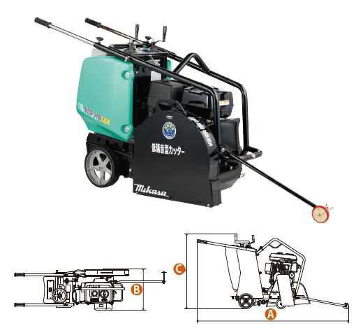 【尖んがり10倍】【直送品】 三笠産業 低騒々しい音型混凝土截断機 MCD-318HS-SGK 湿式印字機 (金モール別売り) 【大型】 手動工具-DIY・工具