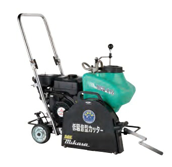 【直送品】 三笠産業 低耳障りな音型混凝土裁断師 MCD-K12MS-SGK 湿式印字機 (金モール別売り) 【大型】