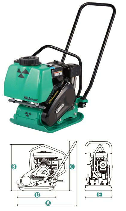 楽天市場】【ポイント5倍】【直送品】 三笠産業 プレートコンパクター