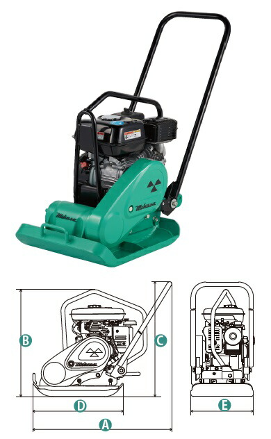 【ポイント5倍】【直送品】 三笠産業 プレートコンパクター MVC-F70H 【大型】