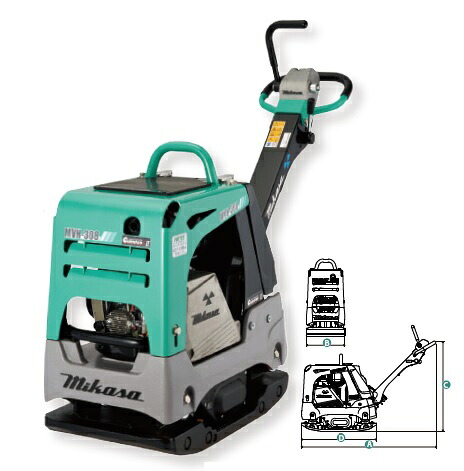 【直送品】 三笠産業 バイブロコンパクター MVH-308DSC-PAS 【大型】｜道具屋さん店 616,000円