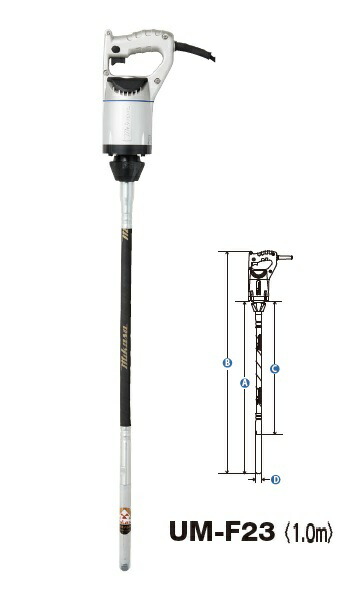 があります 三笠産業(ミカサ) ミナト電機工業 - 通販 - PayPayモール
