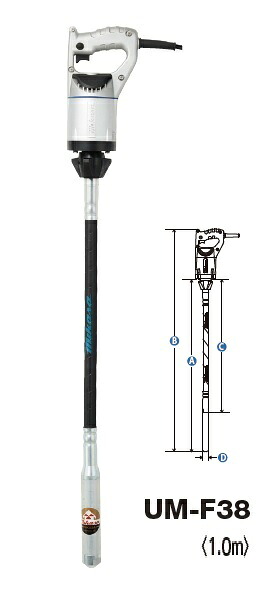 【尖んがり10倍】【直送品】 三笠産業 UM 思わしいバイブレーター (1m) UM-F38-1m