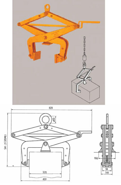 【直送品】 三木ネツレン 混凝土角柱吊クランプ CU-B型500KG (F3084)