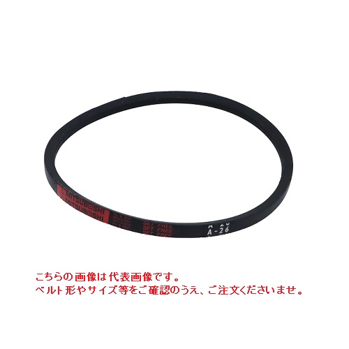 【ポイント10倍】三ツ星 Vベルト レッド RC132 (RC-132)