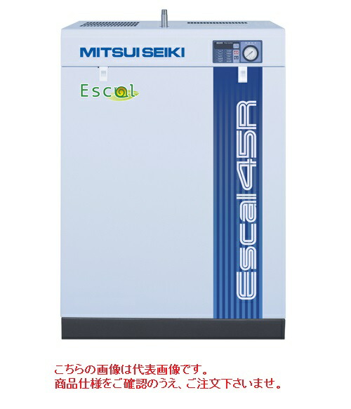 【ポイント5倍】【直送品】 三井精機 スクロールコンプレッサ(油潤滑式) ESCAL46A2R (60Hz) 【特大・送料別】|道具屋さん店
