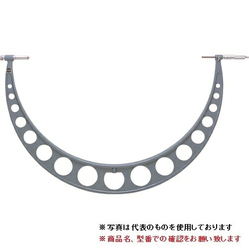 【尖んがり10倍】【直送品】 ミツトヨ (Mitutoyo) ミクロメーター OMS1-900 (105-106) (スライドアンビル式上っ面マイクロ米突) 【特大・貨物輸送別】