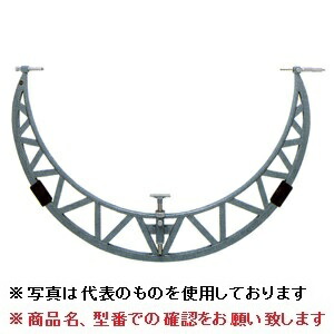 【直送品】 ミツトヨ (Mitutoyo) マイクロメーター OMS1-1900P (105-416) 【特大・送料別】|道具屋さん店