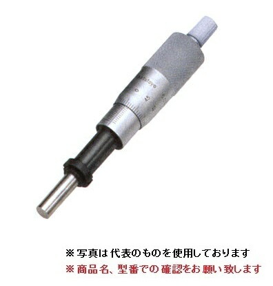 【ポイント10倍】ミツトヨ (Mitutoyo) マイクロメーターヘッド MHH2-25LV (151-211) (標準形)【受注生産品】