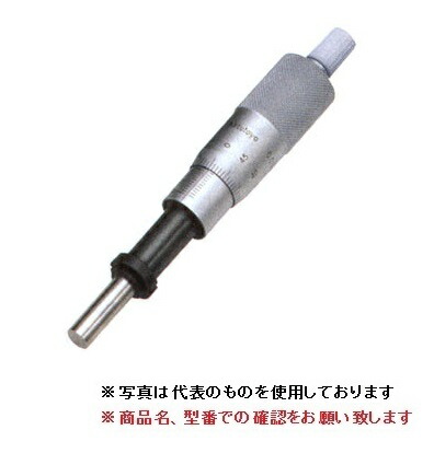 ミツトヨ (Mitutoyo) ミクロメーター上端 MHH2-25V (151-221) (判定基準形)