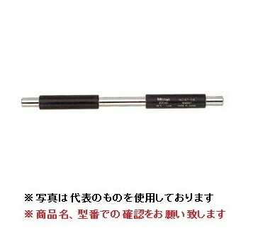 【尖んがり5倍】ミツトヨ (Mitutoyo) マイクロ米突引き合い棒 MB-800 (167-132)