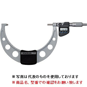 【尖んがり10倍】ミツトヨ (Mitutoyo) デジタルマイクロメータ MDC-150MX (293-251-30) (クーラントプルーフマイクロメータ)