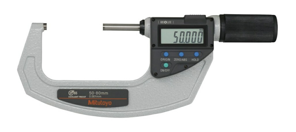 【ポイント10倍】ミツトヨ (Mitutoyo) マイクロメーター MDQ-80MX (293-668-20) (直進式デジタルマイクロメータ)