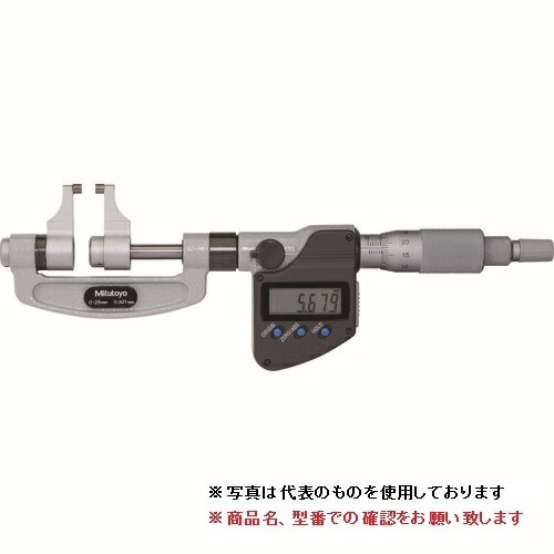 ミツトヨ (Mitutoyo) ミクロメーター OMP-100MX (343-253-30) (キャリパー形上っ側マイクロメータ・デジマチックタイプ)