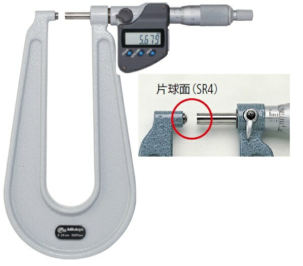 【尖んがり10倍】ミツトヨ (Mitutoyo) ミクロメーター PMUS150-25MX (389-261-30) (デジマチックU字形鋼板マイクロ米突)