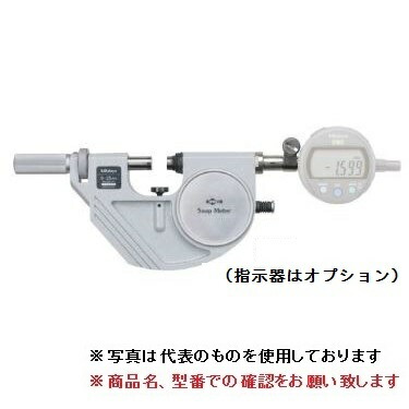 【ポイント5倍】ミツトヨ (Mitutoyo) マイクロメーター(指示器なし) PSM-100S (523-144) (インジケータ外付け式スナップメータ)|道具屋さん店