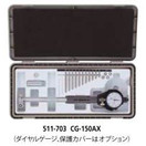 ミツトヨ (Mitutoyo) シリンダーゲージ CG-35AX (511-701) (標準シリンダーゲージ)｜道具屋さん店