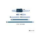 【ポイント10倍】ミツトヨ (Mitutoyo) マイクロメーター IMZ-1500MJ (337-302) (つぎたしロッド形内側マイクロメータ・デジマチック)|道具屋さん店