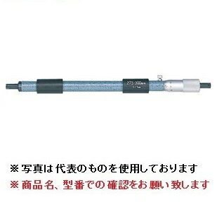 ミツトヨ (Mitutoyo) 棒形内部マイクロ米突 IM-600 (133-164) (単体形)