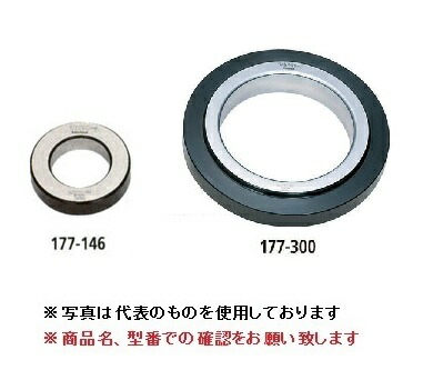 【尖んがり5倍】ミツトヨ (Mitutoyo) 輪っかゲージ 4.5MM R-4.5 (177-257) (鋼製)