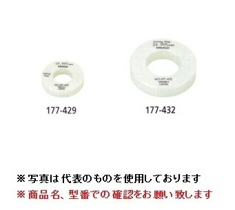 ミツトヨ (Mitutoyo) セラリングゲージ 30MM SR-30 (177-431) (セラミックス製)