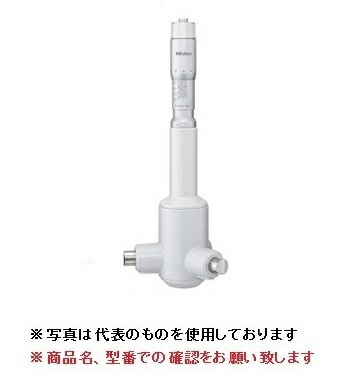 【尖んがり10倍】ミツトヨ (Mitutoyo) II形大広間取り調べる HT2-150R (368-775) (三点式内部マイクロ米突)