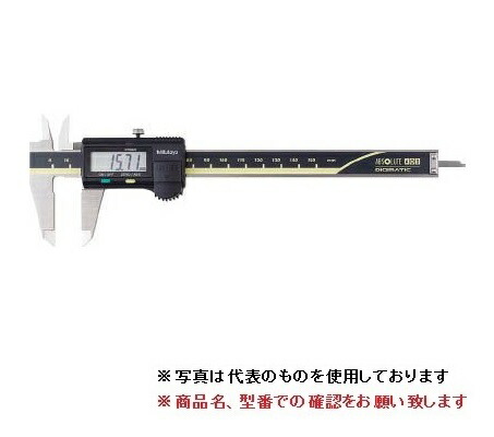 楽天市場】ミツトヨ(Mitutoyo) CD-20APX(500-182-30) ABSデジマチック
