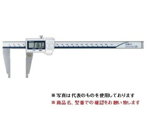 【ポイント5倍】ミツトヨ (Mitutoyo) ノギス CDC-45C (550-203-10) (C形ノギス)