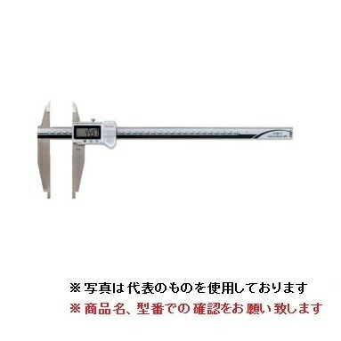 【ポイント5倍】【直送品】 ミツトヨ (Mitutoyo) ノギス CDN-75C (551-206-10) (CN形ノギス) 【特大・送料別】｜道具屋さん店