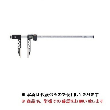 ミツトヨ (Mitutoyo) 長尺ノギス CFC-45GL (552-150-10) (クーラントプルーフカーボンデジマチックキャリパ)