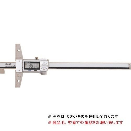 【尖んがり10倍】ミツトヨ (Mitutoyo) デプスゲージ VDS-P20H (571-255-20) (引っ掛かり付ABSデジマチックデプスゲージ)