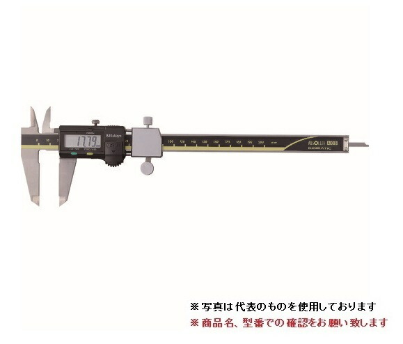 【ポイント5倍】ミツトヨ (Mitutoyo) デジマチックスバップキャリパ NTD31-15AX (573-182-30)