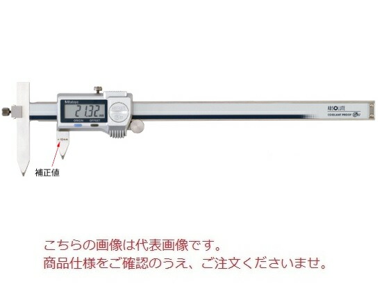 【尖んがり5倍】ミツトヨ (Mitutoyo) ロングジョウノギス NTD10P-P30M (573-608-20) (ABSオフセットデジマチックキャリパ)