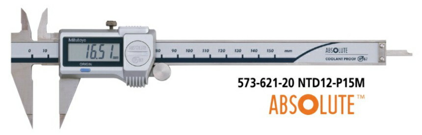 【ポイント5倍】ミツトヨ (Mitutoyo) ポイントノギス NTD12-P15M (573-621-20) (デジマチック)