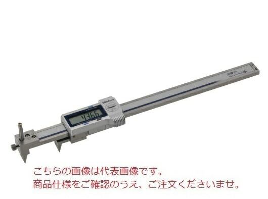 【尖んがり5倍】ミツトヨ (Mitutoyo) デジマチック片穴投球・穴ピッチキャリパ NTD10PB-P30M (573-717-20) (クーラント遣りかた)