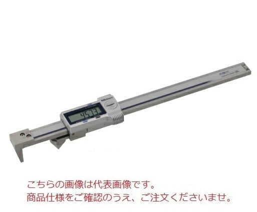 【尖んがり10倍】ミツトヨ (Mitutoyo) デジマチック片穴投球・穴ピッチキャリパ NTD10B-P30M (573-719-20) (クーラント遣りかた)