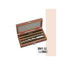 ミツトヨ (Mitutoyo) ゲージブロック BM1-32-2 (516-968) (鋼製)|道具屋さん店